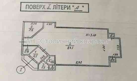Продаж торгове приміщення на вул. Княжий Затон приміщень - 1, поверх - 1/1 Киев