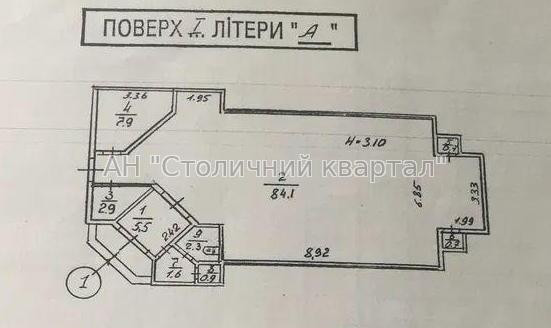 Продаж торгове приміщення на вул. Княжий Затон приміщень - 1, поверх - 1/1 Київ - фото 2