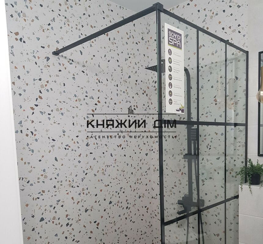 єОселя!!! Продаж 1-но к. квартири в ЖК Варшавський Плюс. № 21144996 Київ - фото 7