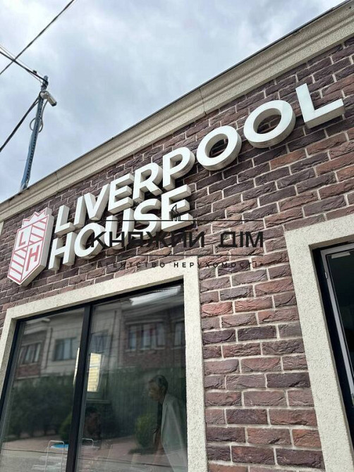 Без комісії Продаж 2х кімнатної квартири ЖК Liverpool House КОД № 21146859 Київ - фото 8