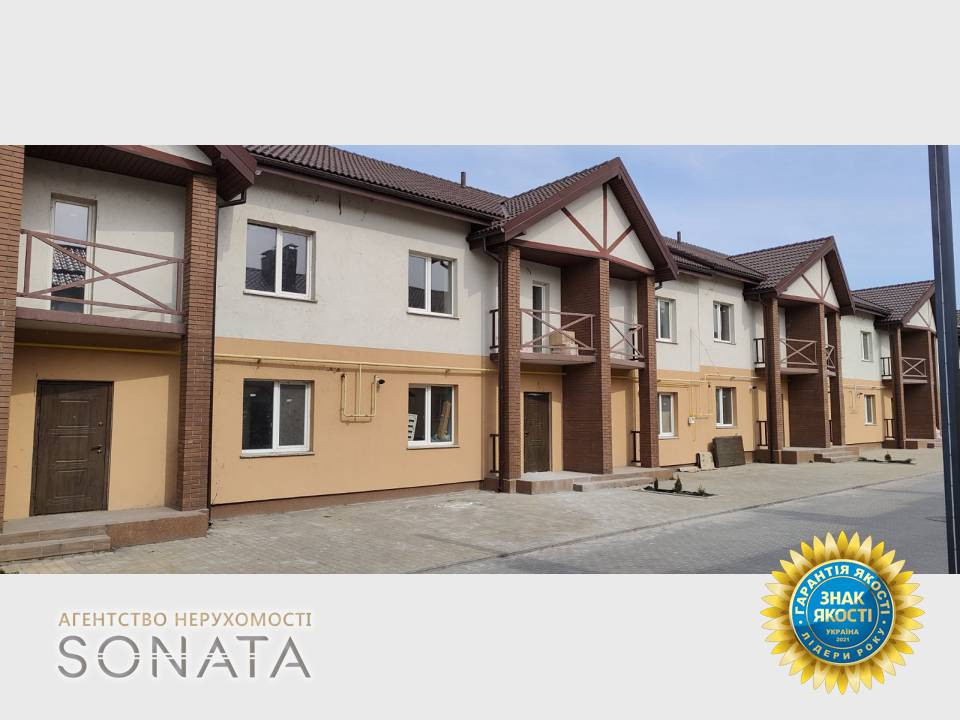 Продаж 2-поверховий Таунхаус  126.1 кв.м 4 кімн. на вул.Дахнівська Січ, 1а Черкассы - изображение 1