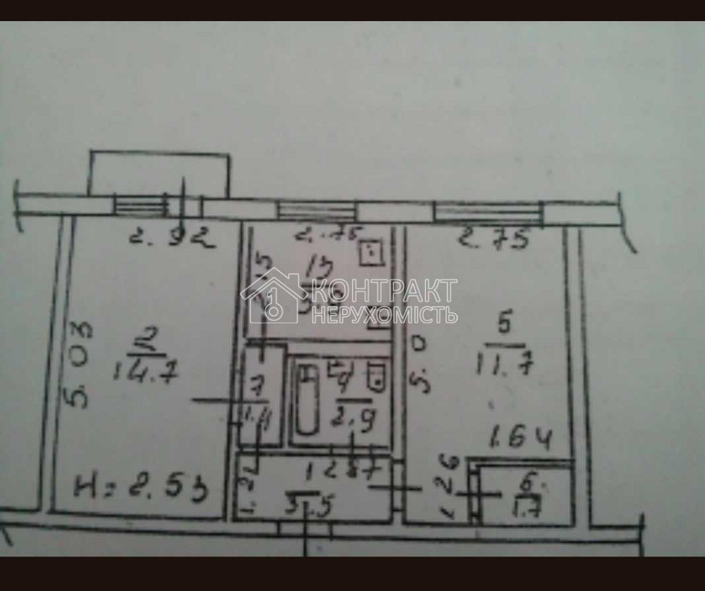 Продаж Квартира 2-кімнатна, 4/5 поверх на вул. 23 Серпня Харьков - изображение 12