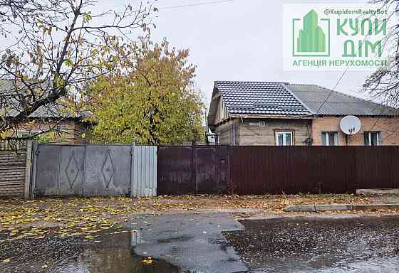 Продаж половини бунинку Критий ринок Кропивницький