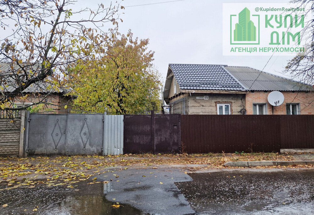 Продаж половини бунинку Критий ринок Кропивницький - фото 1