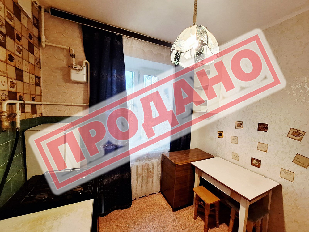 Продаж Квартира 1-кімнатна, 1/4 поверх на Соцмістечко, 12 Бориспіль - фото 13
