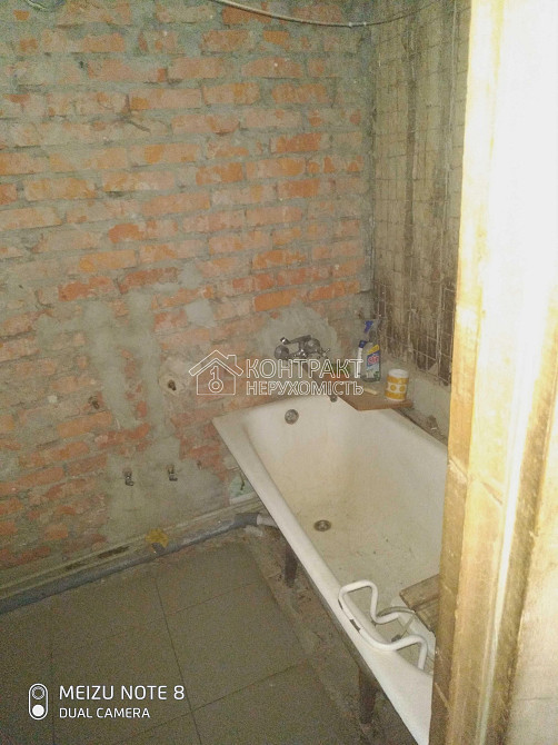 Продаж Будинок 4-кімнатний на вул. Перовськоі Харків - фото 9