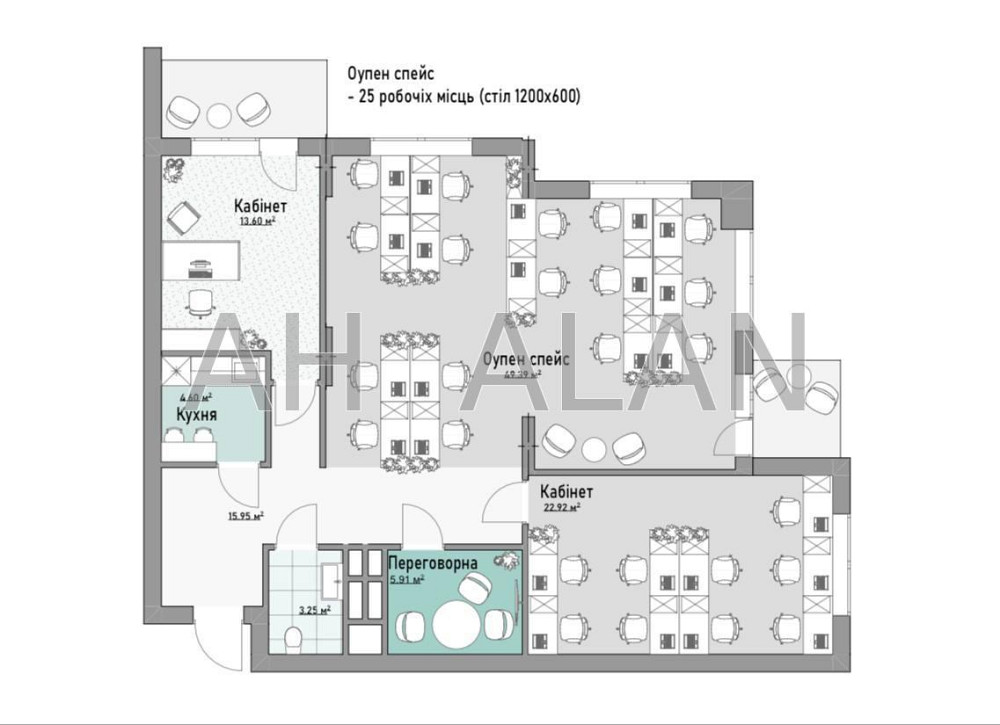 Оренда офісне приміщення на Андрія Верхогляда вул., 15 поверх - 25/30 Київ - фото 15