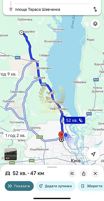 Продаж земельної ділянки 9.46 соток на Мира ул. Федорівка (Іванківський район) - фото 11