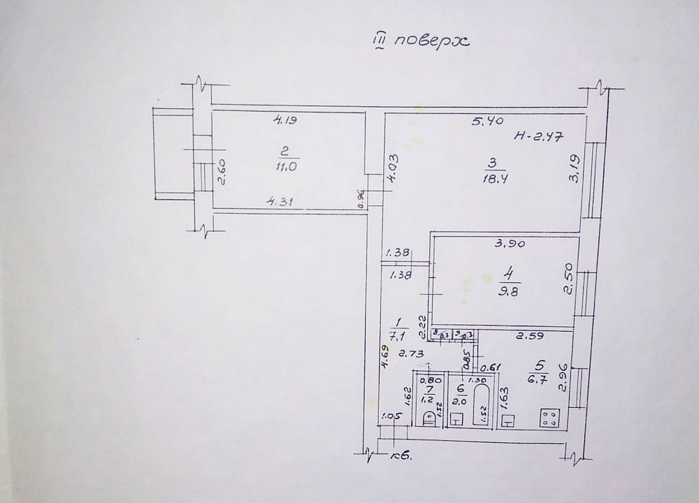 3 комнатная на Судостроительной Одесса - изображение 6
