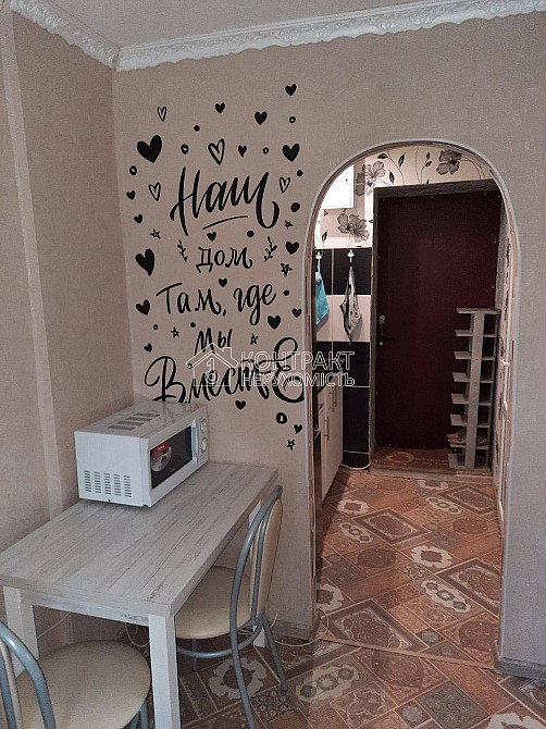 Оренда Квартира 1-кімнатна, 4/5 поверх на вул. Харківських Дивізій Харків - фото 4