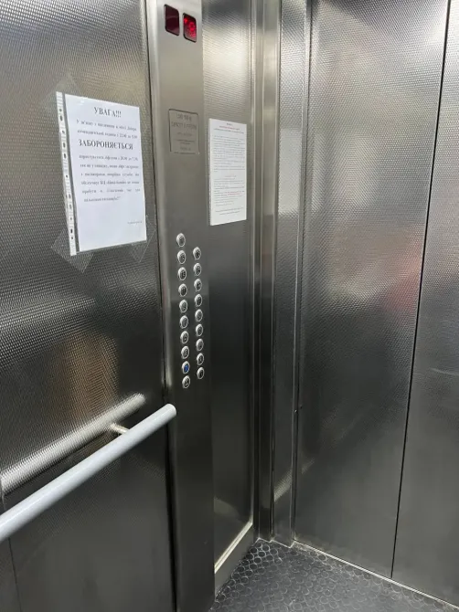 Продаж Офісні приміщення площа 235 кв.м   Дніпро - фото 12