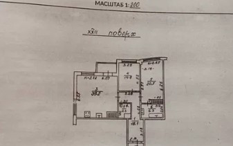 2-х ком.-(евротрёшка) в ЖК 4 Сезона Odessa - photo 13