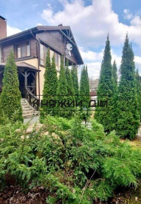 Продаж 2-х поверхового будинку в пгт Рожни СТ Трудовик. № 2211592 Rozhny - photo 2