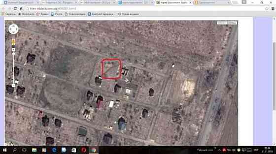 Продаж земельної ділянки 6 соток на Глыбоцкая Бориспіль