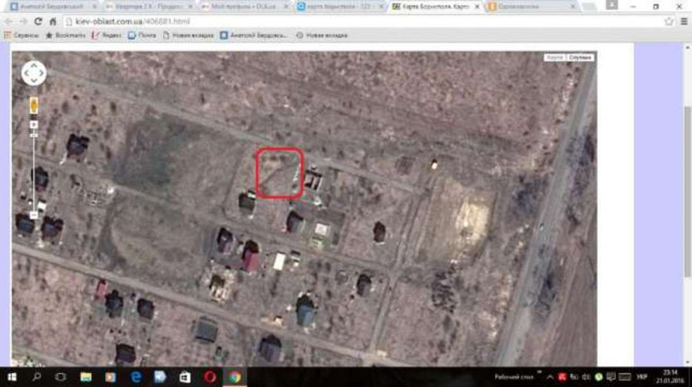 Продаж земельної ділянки 6 соток на Глыбоцкая Бориспіль - фото 1