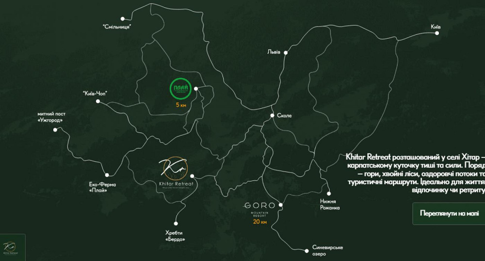 Продаж земельної ділянки 25 соток  - фото 12