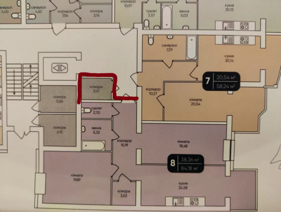 2к квартира ЖК Ковалівський. Кропивницький