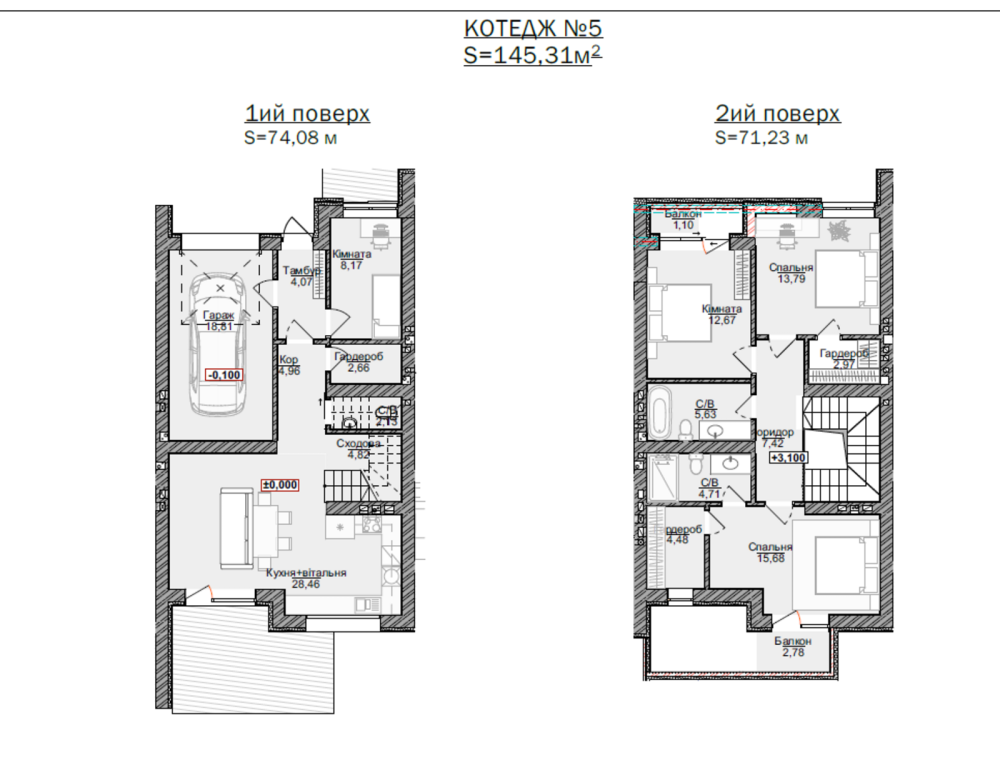 Продаж Будинок на Повстанців, 125 Угорники (Коломийський район) - изображение 8