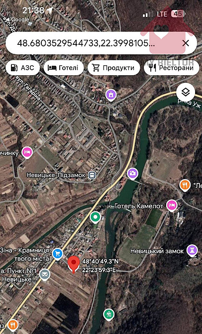 Продаж земельної ділянки 8 соток на Центральна  - photo 15