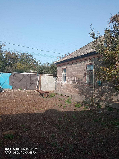 Продаж Будинок 5-кімнатний на вул. Радісна Харків - фото 20