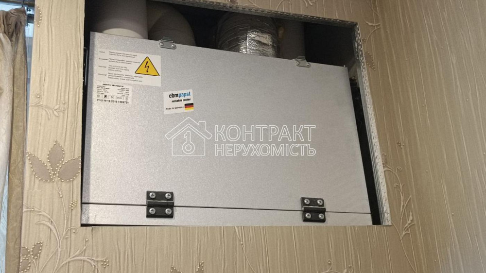 Продаж Квартира 2-кімнатна, 11/16 поверх на вул. Римарська Харьков - изображение 16