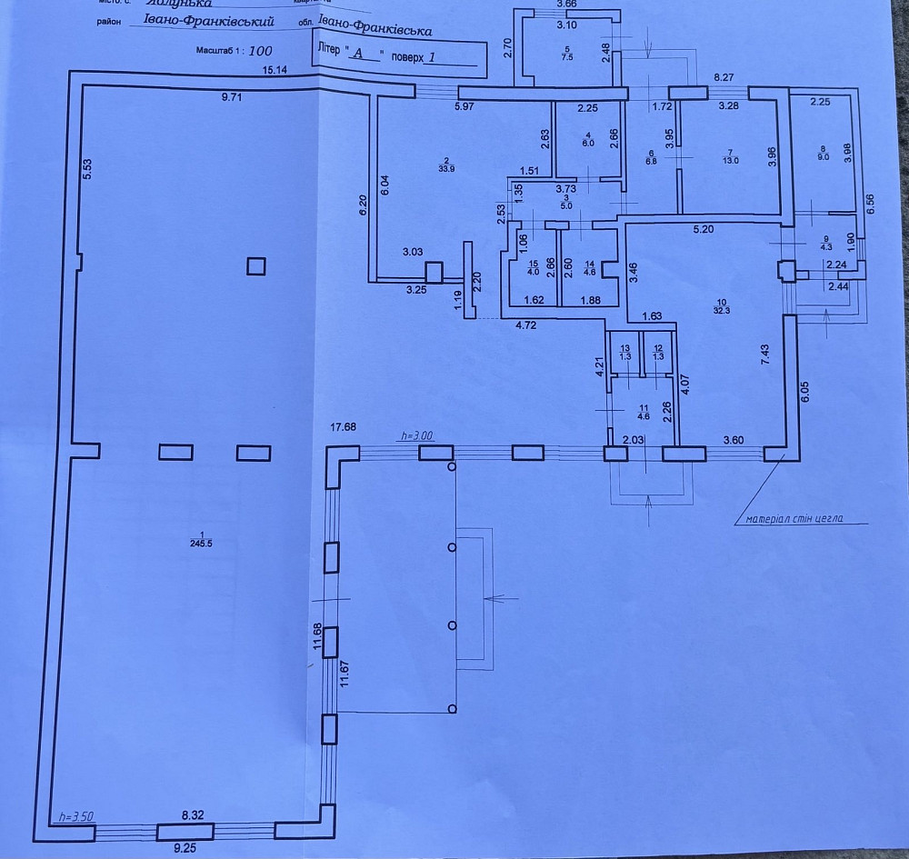 Продаж заклад громадського харчування поверх - 1/1 Yablunka - photo 12