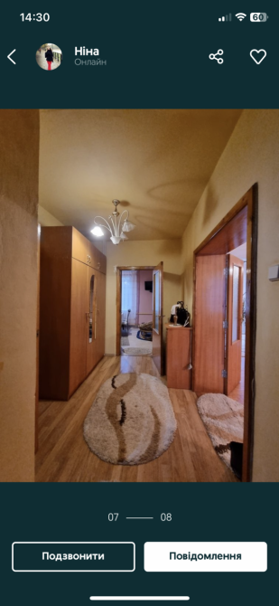 Продаж Будинок Ужгород - фото 6