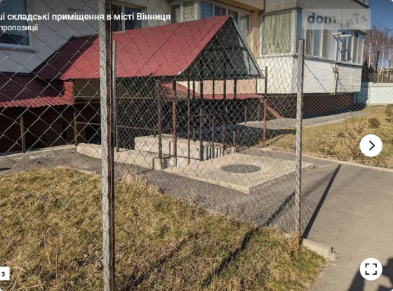 Оренда торгове приміщення на Я. Гальчевського Вінниця