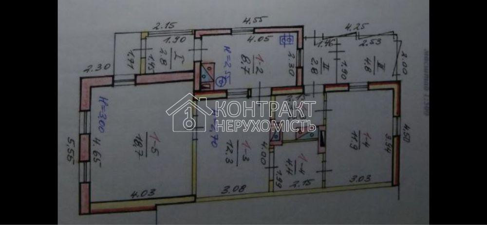 Продаж Будинок 3-кімнатний на вул. Рязанська Kharkiv - photo 14