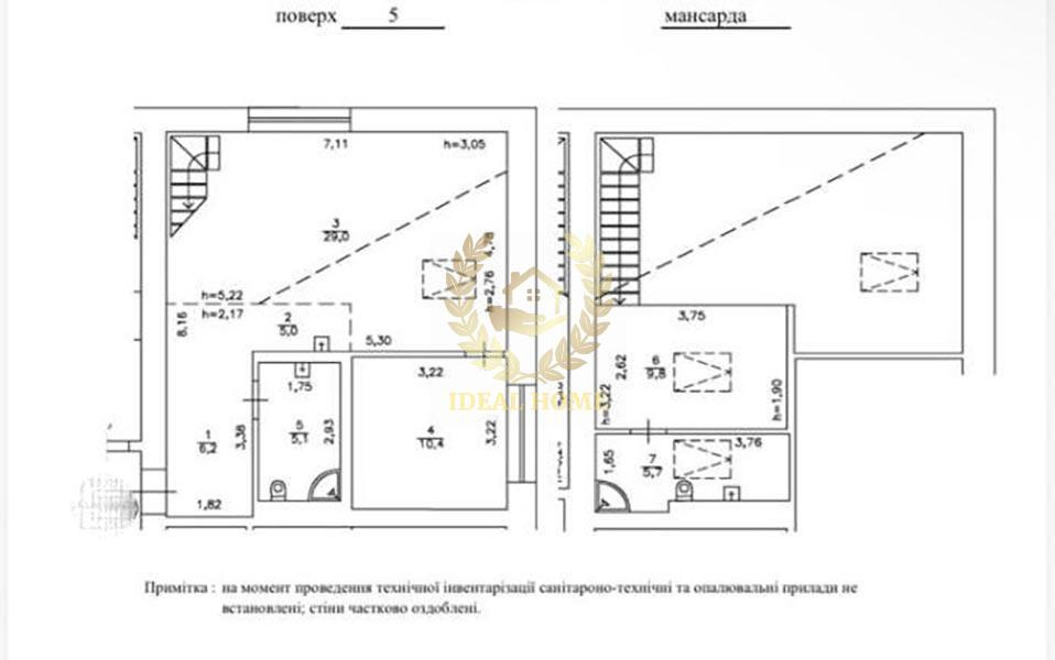 Продаж дворівневої, 2к. кваритири, м. Сирець Киев - изображение 2
