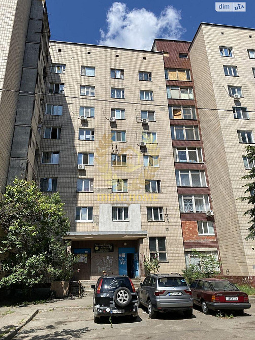 Продаж Квартира 2-кімнатна Київ - фото 1