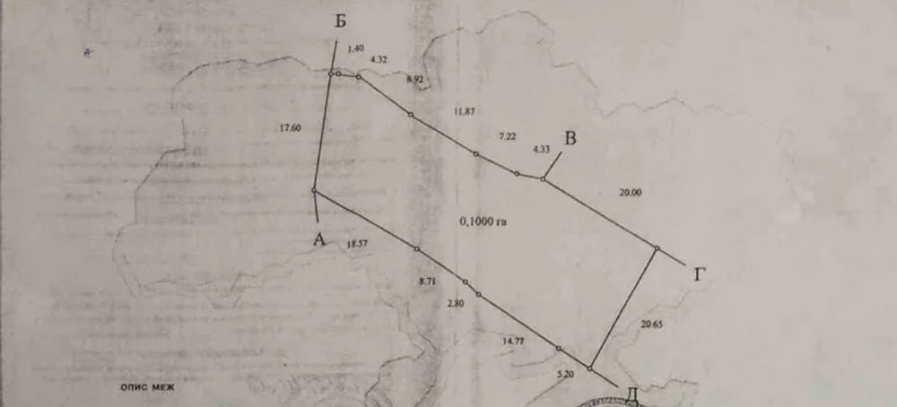 Продаж земельної ділянки 10 соток Ternopil' - photo 3