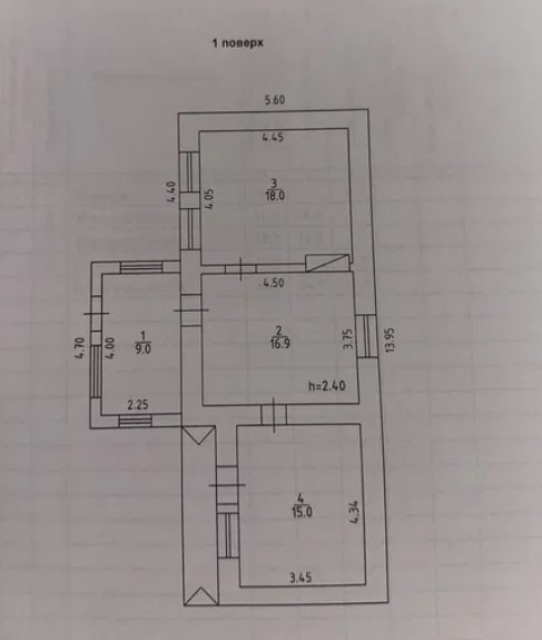 Продам дом в селе Дачное Дачне - фото 10