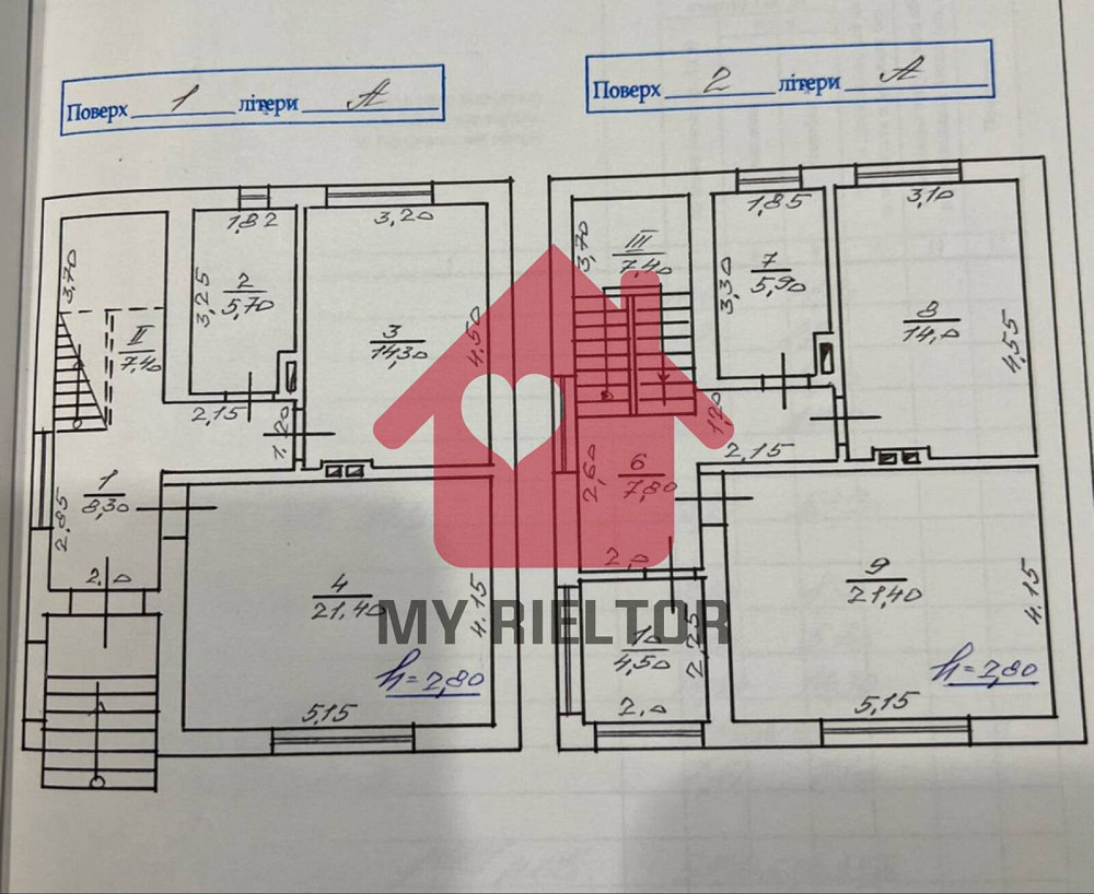 Продаж Будинок Ужгород - фото 2