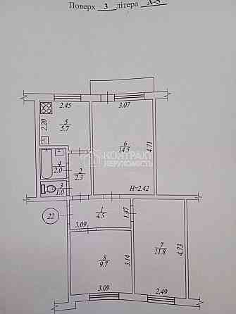 Продаж Квартира 3-кімнатна, 3/5 поверх на вул. Івана Каркача Kharkiv