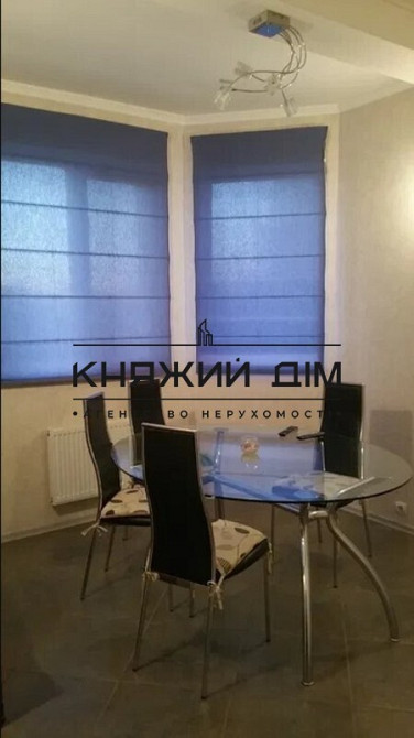 Продажа отличного дома Броварской р-н. с. Погребы 5 км от Киева. Код объекта 229000 Погребы - фото 1