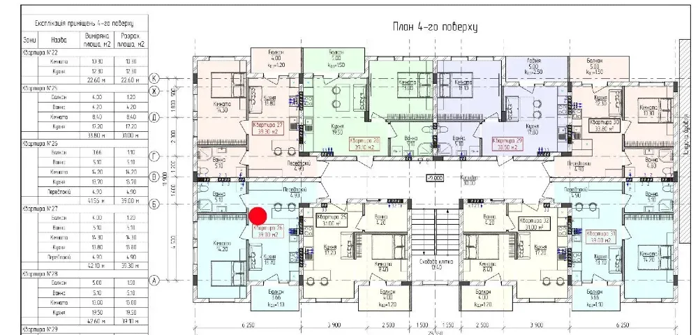 Продаж 1к Квартира 39 кв.м Тихого 11 Ужгород - фото 11