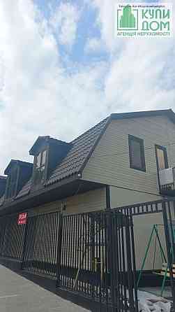 Продаж приміщення вільного призначення на Киівська, 77 поверх - 2/2 Кропивницкий