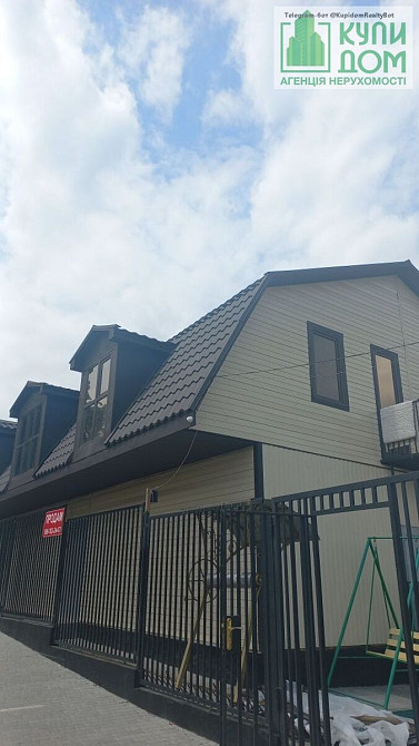 Продаж приміщення вільного призначення на Киівська, 77 поверх - 2/2 Кропивницький - фото 5