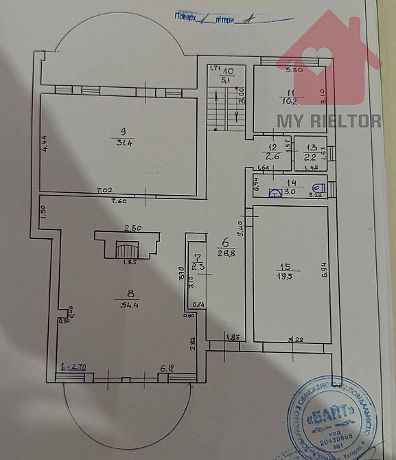 Продаж будинку район Аеропорту! Uzhhorod - photo 8