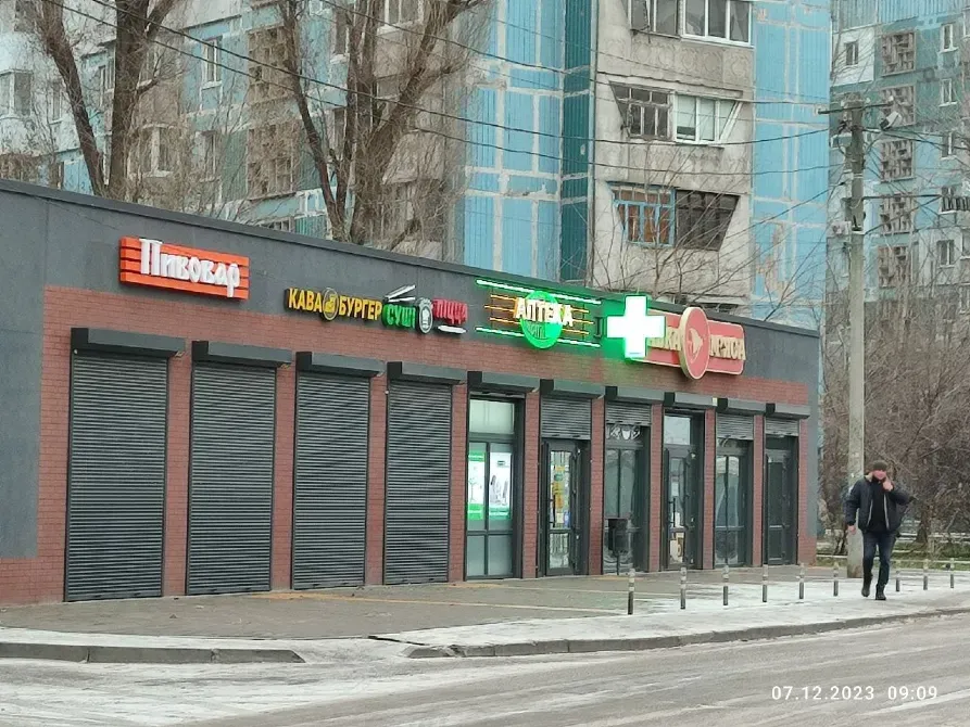 Здається Магазин / салон / торгова точка площа 70 кв.м  Дніпро вулиця Каштанова, 22 Дніпро - фото 2