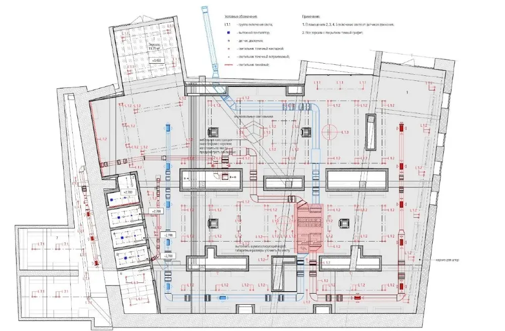 Продаж Приміщення вільного призначення площа 369 кв.м на БЦ Медісон Дніпро - фото 13