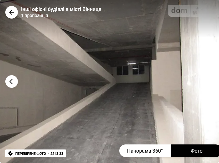 Оренда торгове приміщення на Вячеслава Черновола поверх - 1/12 Вінниця - фото 12