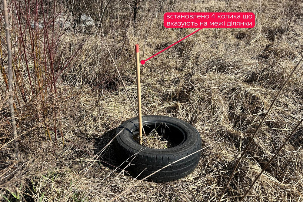 Продаж Квартира на улица Чарнецького 33 Malechkovychi - photo 5