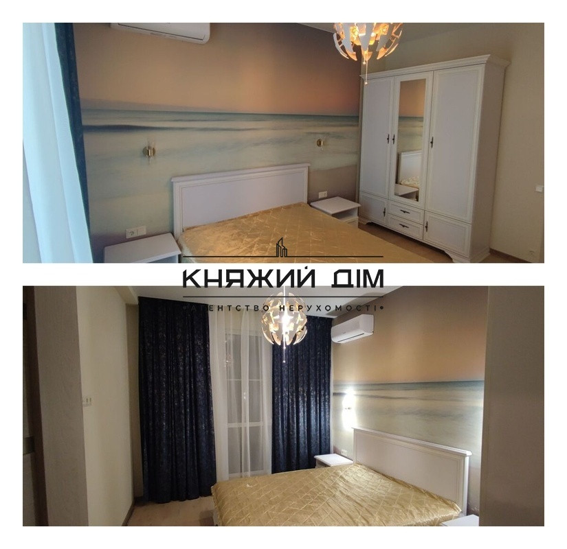 Оренда 2-кім. квартири ЖК Нова Англія Код Об'єкта № 11199118 Київ - фото 15