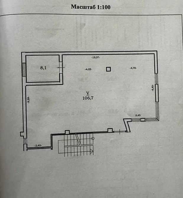 Продаж приміщення вільного призначення поверх - 1/5 Ternopil' - photo 9