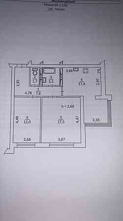 Продаж 2к Квартира 60 кв.м Князів  Острозьких  98 Zhytomyr