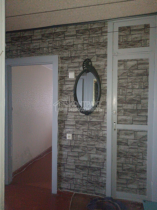 Оренда Квартира 2-кімнатна, 5/9 поверх на вул. Валдайська Харків - фото 2