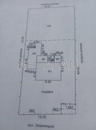 Продаж Будинок на Звіринецька вул., 66 Kiev