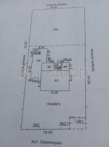 Продаж Будинок на Звіринецька вул., 66 Kiev - photo 4